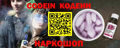 гашиш Донской