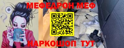 a pvp Дубна
