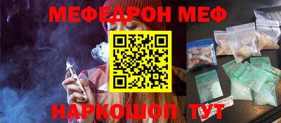 таблы Аргун