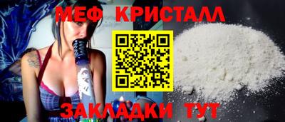 таблы Аргун