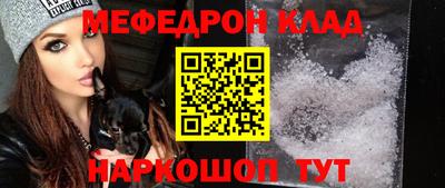 гашиш Донской