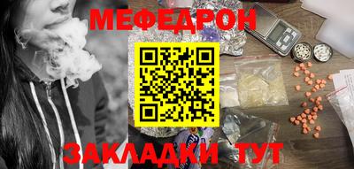 ECSTASY Донецк