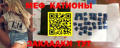 гашиш Донской