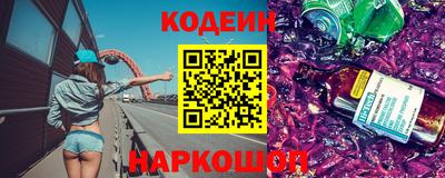 ECSTASY Донецк