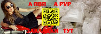 ECSTASY Донецк
