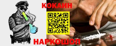 a pvp Дубна