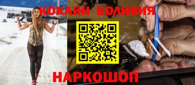 прущая мука Апшеронск