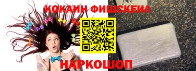 прущая мука Апшеронск