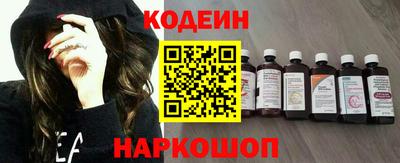 гашиш Донской