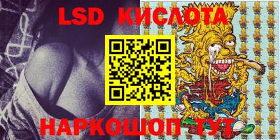 прущая мука Апшеронск