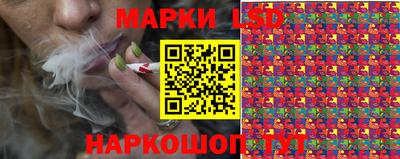 ECSTASY Донецк