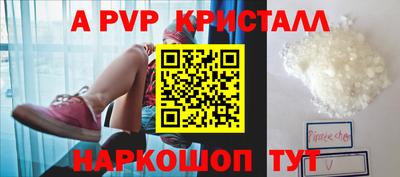 гашиш Донской