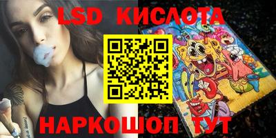 ECSTASY Донецк
