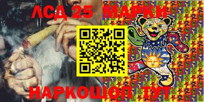 молекула духа Апрелевка