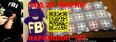 таблы Аргун