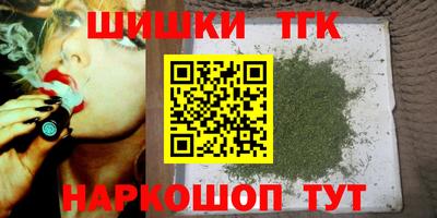 ECSTASY Донецк
