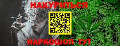 молекула духа Апрелевка