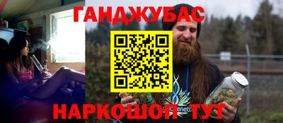 таблы Аргун