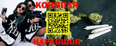 гашиш Донской