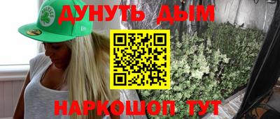 ECSTASY Донецк