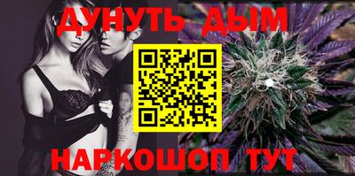 таблы Аргун