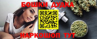a pvp Дубна