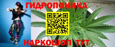 гашиш Донской