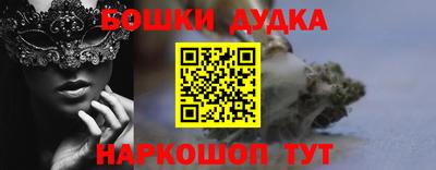 a pvp Дубна