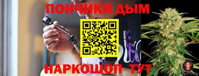 ECSTASY Донецк
