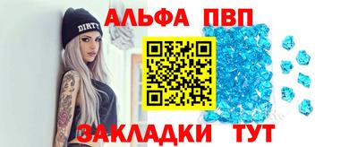 гашиш Донской