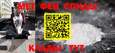 прущая мука Апшеронск