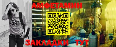 ECSTASY Донецк
