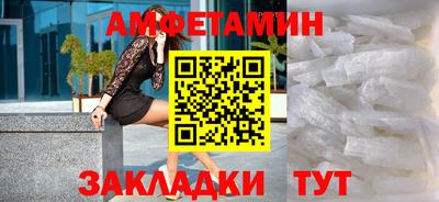 таблы Аргун