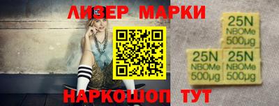 таблы Аргун