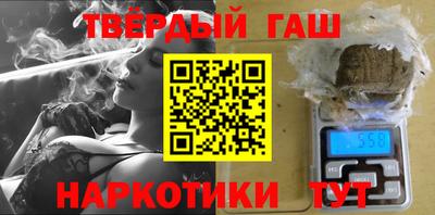 молекула духа Апрелевка