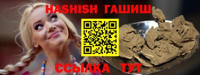 молекула духа Апрелевка