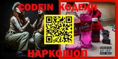 ECSTASY Донецк
