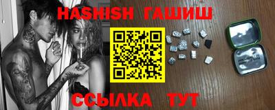 прущая мука Апшеронск