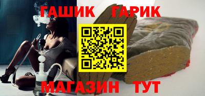 молекула духа Апрелевка