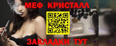 гашиш Донской