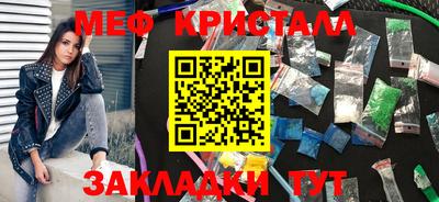 ECSTASY Донецк