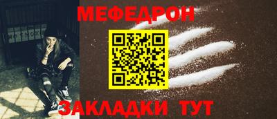 a pvp Дубна