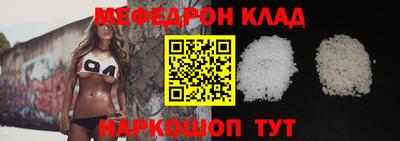 ECSTASY Донецк