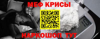 таблы Аргун