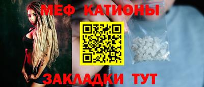 молекула духа Апрелевка