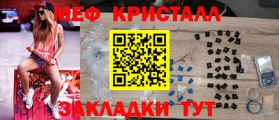 ECSTASY Донецк
