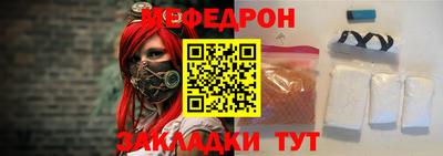 гашиш Донской